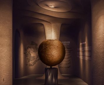 Jeopark Tanıtım Merkezi